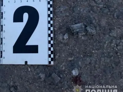 Взрыв на детской площадке под Днепром: появились новые подробности