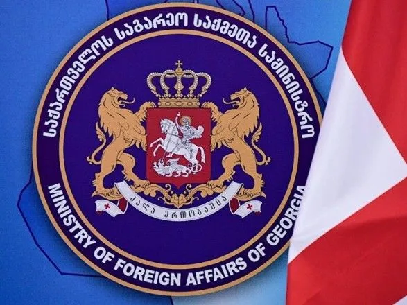 Посла Грузии в Украине назначат послом по особым поручениям МИД Грузии
