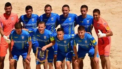 Украинская сборная получила соперников по отбору на ЧМ по пляжному футболу