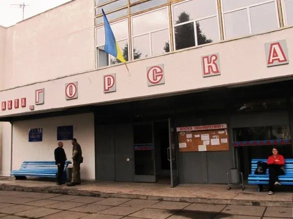 Страйк шахтарів на Луганщині: до протестуючих гірників долучилося ще 8 осіб