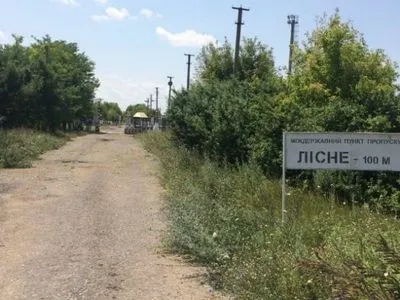 Работа пункта пропуска на границе с Молдовой восстановлена