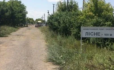 На границе с Молдовой из-за непогоды не работает пункт пропуска