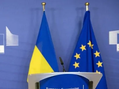 Названы ключевые темы и главные участники саммита Украина-ЕС