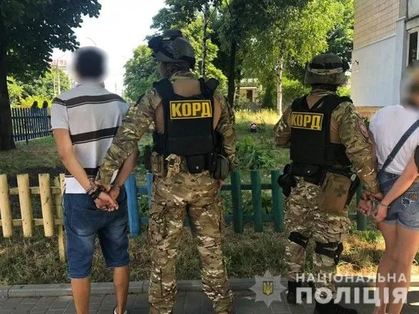 В Черкасской области задержали банду за продажу метадона через мессенджеры
