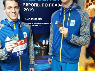 Пловец из Украины стал чемпионом Европы среди юниоров