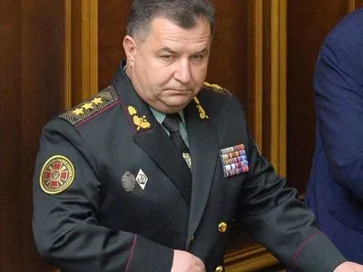 Полторак представил личному составу оперативного командования "Юг" нового командующего