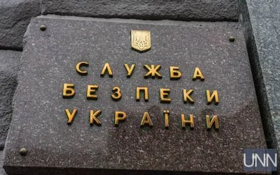 Баканов пообіцяв звільнити очільників СБУ на Закарпатті наступного тижня