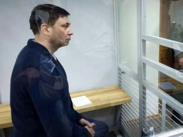 В прокуратуре Крыма опасаются побега Вышинского из Украины после суда 15 июля