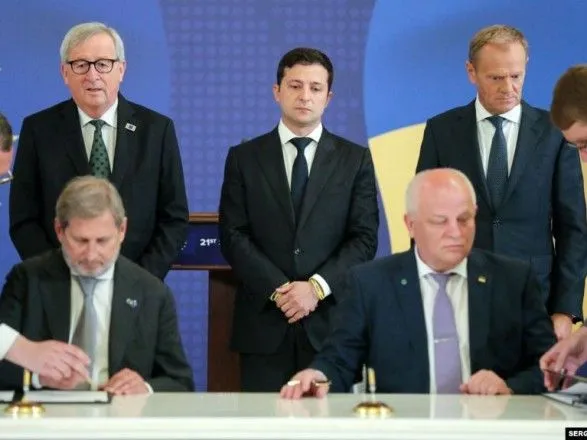 ЕС предоставит Украине 500 млн евро помощи после выполнения условий - совместное заявление