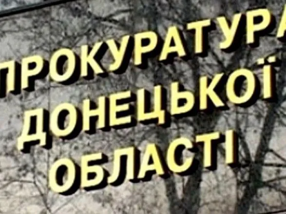 gvaltivnika-10-richnoyi-divchinki-z-donetskoyi-oblasti-zalisheno-za-gratami-prokuratura