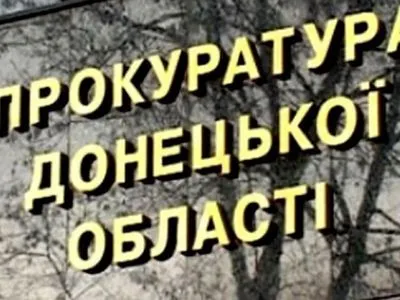 Гвалтівника 10-річної дівчинки з Донецької області залишено за гратами - прокуратура