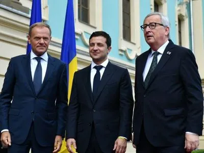 По результатам саммита Украина - ЕС подписано соглашение о финансовой поддержке