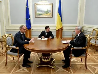 В Киеве начался саммит Украина - ЕС