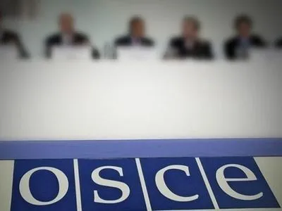 У РФ заявили, що не визнають декларацію ПА ОБСЄ щодо Криму