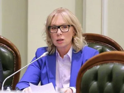 Денисова получила ответ на обращение о состоянии здоровья политзаключенного Евгения Панова