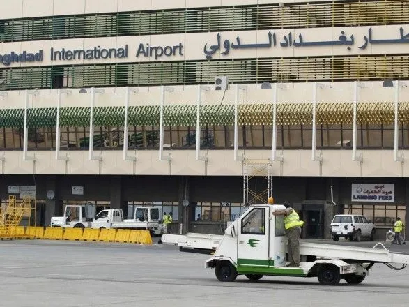 Міжнародний аеропорт Багдада відтепер пише Kyiv правильно