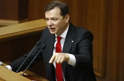 Ляшко виключив зі списку партії трьох кандидатів