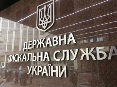 Київська митниця ДФС отримала подяку від Національного олімпійського комітету