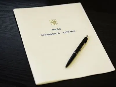 Зеленский уволил десять глав РГА в Винницкой области
