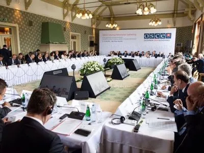 В Словакии началась встреча ОБСЕ, где обсудят Украину