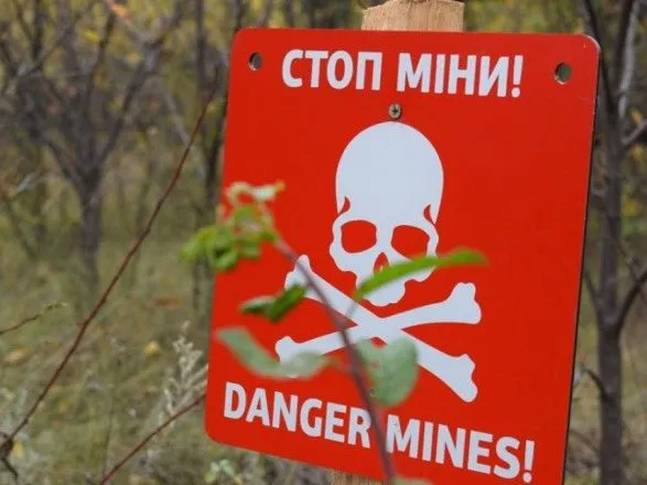 ООС: на Донбасі почастішали випадки підривів людей і техніки на вибухівці