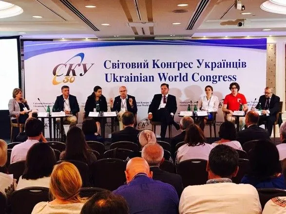 В России решили, что Всемирный конгресс украинцев представляет угрозу безопасности РФ