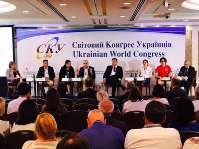 У Росії вирішили, що Світовий конгрес українців становить загрозу безпеці РФ