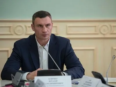 Кличко: лишение избранного мэра исполнительных полномочий - это возвращение методов Януковича