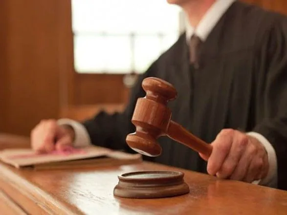 Кримській судді дали 12 років ув'язнення з конфіскацією майна