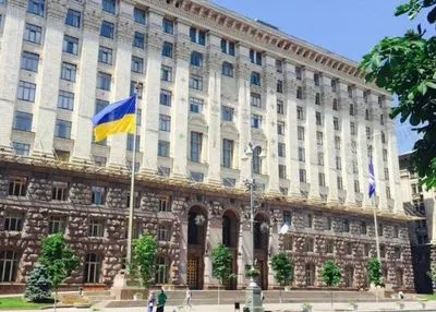Зеленский хочет разделить полномочия мэра Киева и председателя КГГА