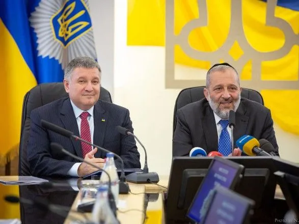 МВД Украины и Израиля подписали декларацию, что упростит пересечение границы