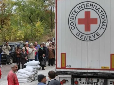 Червоний Хрест відправив у ОРДЛО чергову партію гуманітарної допомоги