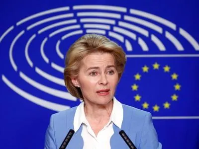 Кандидат на пост главы Еврокомиссии: диалог с Россией нужно вести с позиции силы