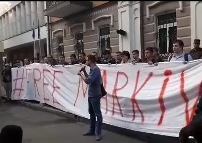 Свободу Марківу: у Києві біля консульства Італії влаштували акцію протесту