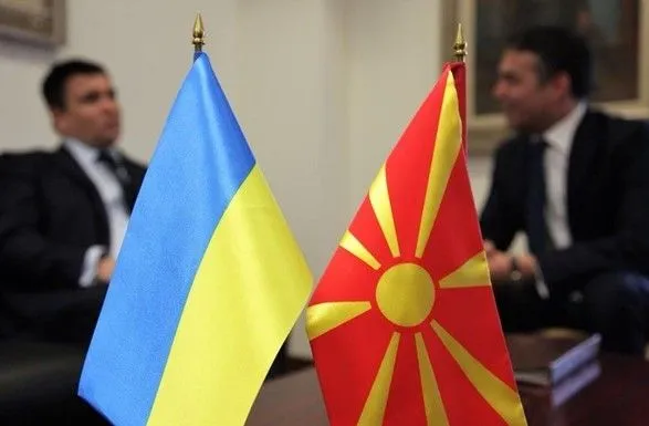 Україна підписала угоду про безвіз із Північною Македонією