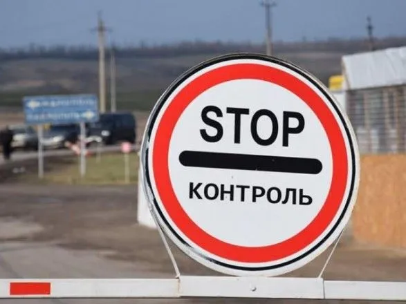 В омбудсмена пояснили, чому КПВВ "Золоте" на Донбасі досі не працює