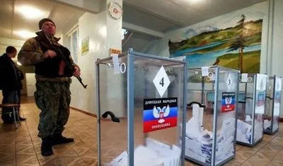 Засуджено одного з організаторів псевдореферендуму на Донбасі