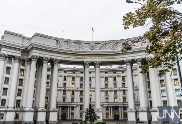 МИД хочет предложить Зеленскому варианты ответа Кремлю по поводу Всемирного конгресса украинцев