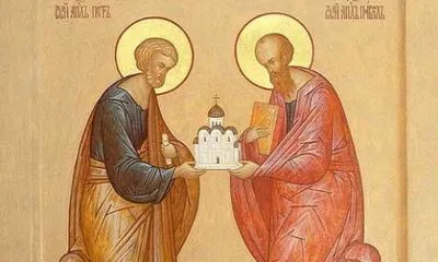 Сьогодні православні відзначають день Петра і Павла