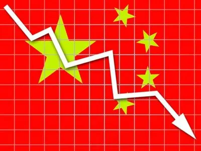 Економіка Китаю уповільнилась до мінімуму за 27 років