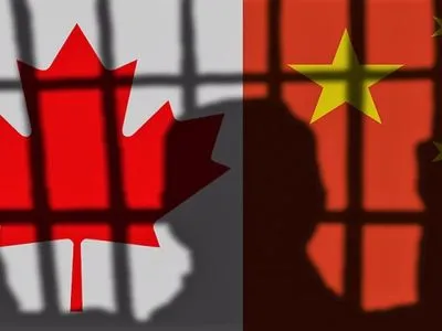 В Китае задержан еще один гражданин Канады