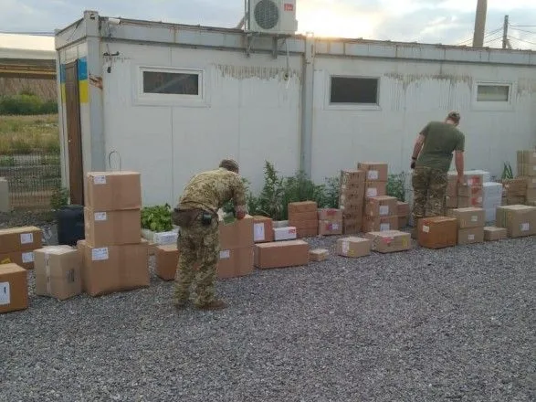 На оккупированный Донбасс пытались перевезти крупную партию лекарств