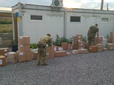 На оккупированный Донбасс пытались перевезти крупную партию лекарств