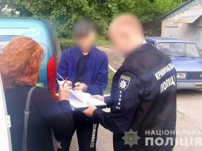 Подозреваемого в педофилии украинца вернули из России при содействии Интерпола