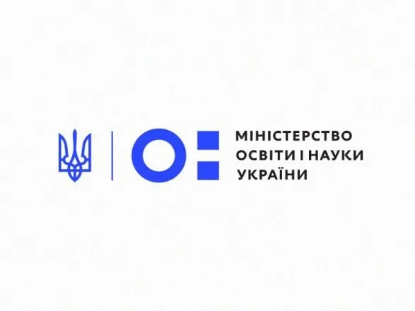 Вступительная кампания-2019: в вузы подано более полумиллиона электронных заявлений, лидеры - Киев и Львов