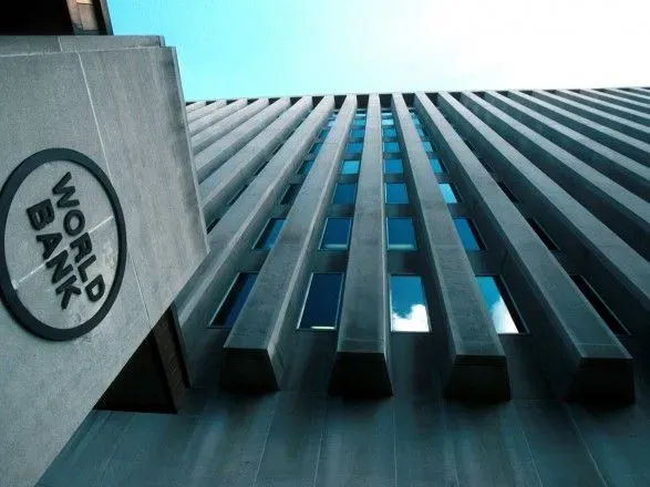 Світовий банк озвучив ризики у разі введення податку на виведений капітал