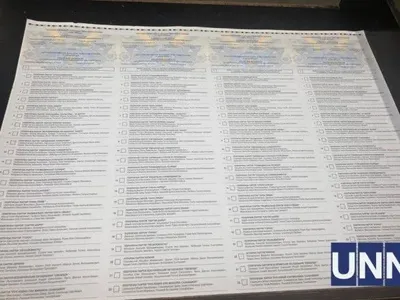 Внеочередные выборы: ЦИК передала бюллетени на зарубежные участки