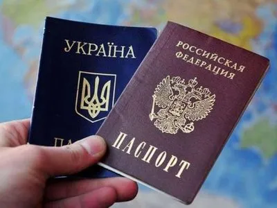 Британія підтримує рішення ЄС не визнавати видані Росією жителям ОРДЛО паспорти