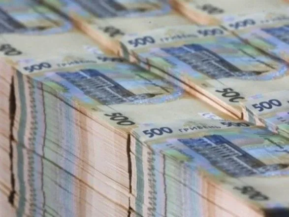 Минфин привлек в госбюджет более 33 млрд гривен на аукционах ОВГЗ
