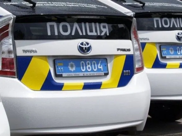 В Харькове нашли женщину, угрожавшую детям из окна "автоматом"